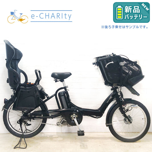 新品バッテリー ブリヂストン アンジェリーノ プティット e ブラック 20インチ YC066 【中古車】