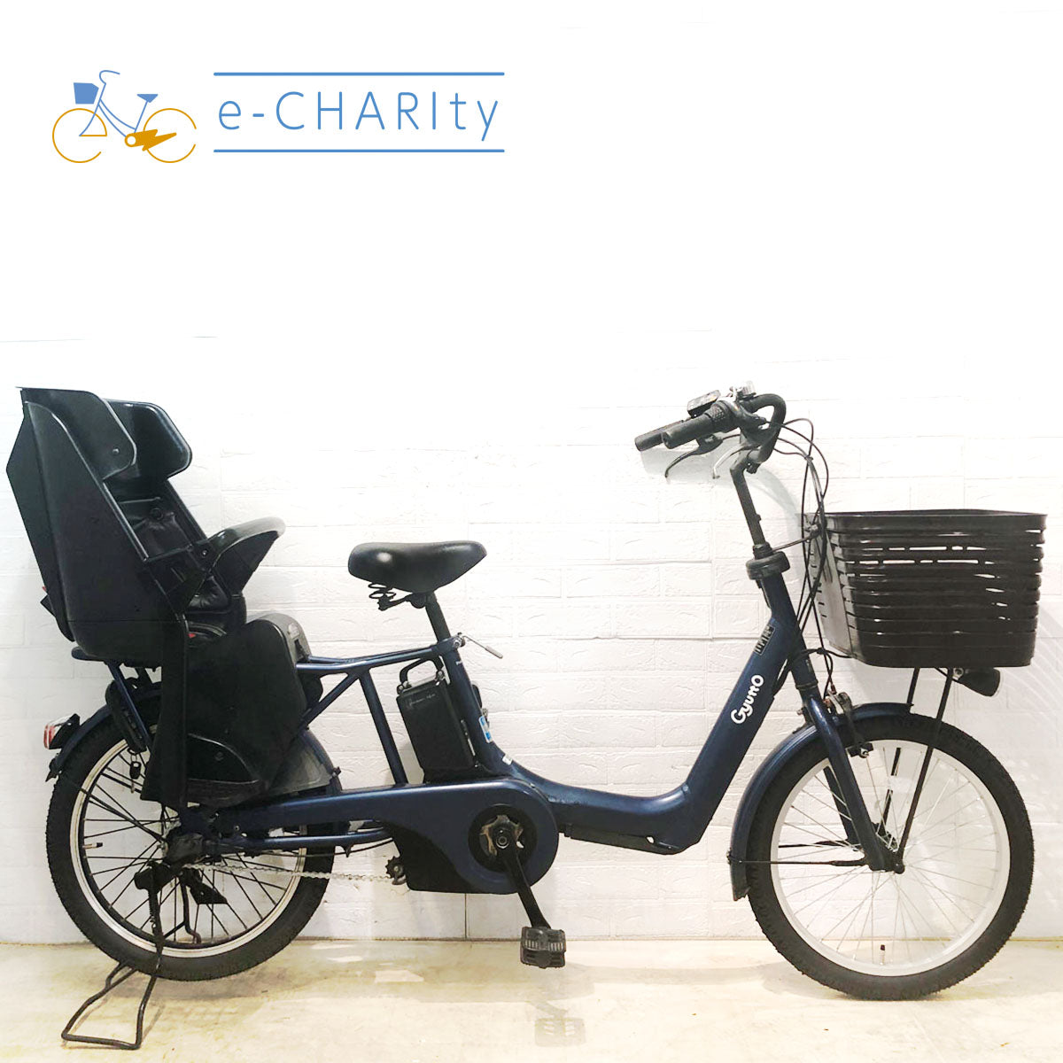 新古品】 三輪電動アシスト自転車 紺 新古品】 三輪電動アシスト自転車