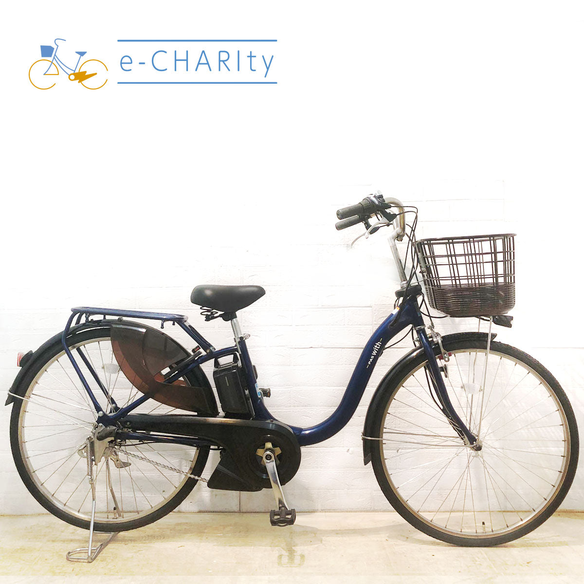 中古26インチ 電動自転車特価｜パナソニック・ヤマハ・ブリヂストン