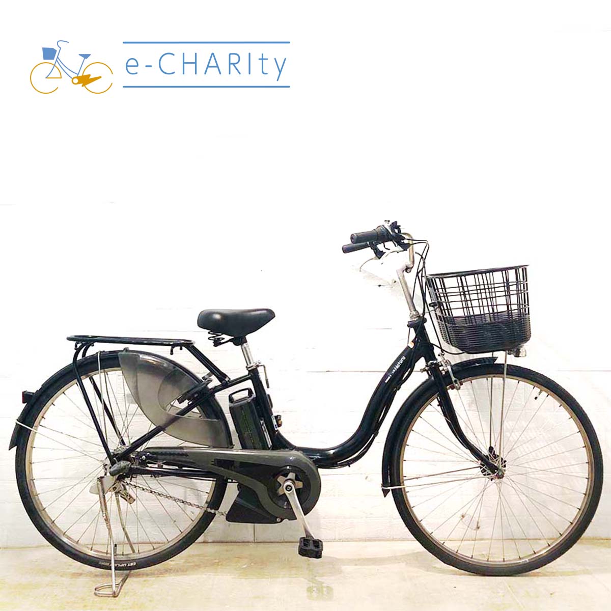 中古電動自転車 ヤマハ PAS ナチュラ L ブラック 26インチ YC081 