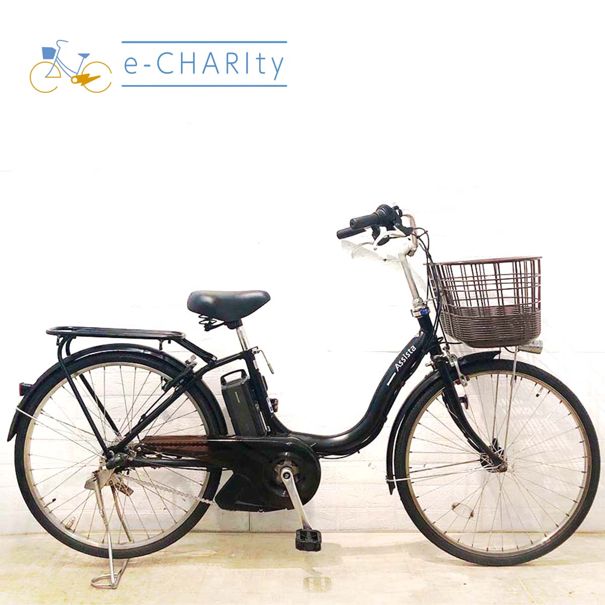 中古電動自転車 ブリヂストン アシスタ DX SP ブラック 24インチ YC082