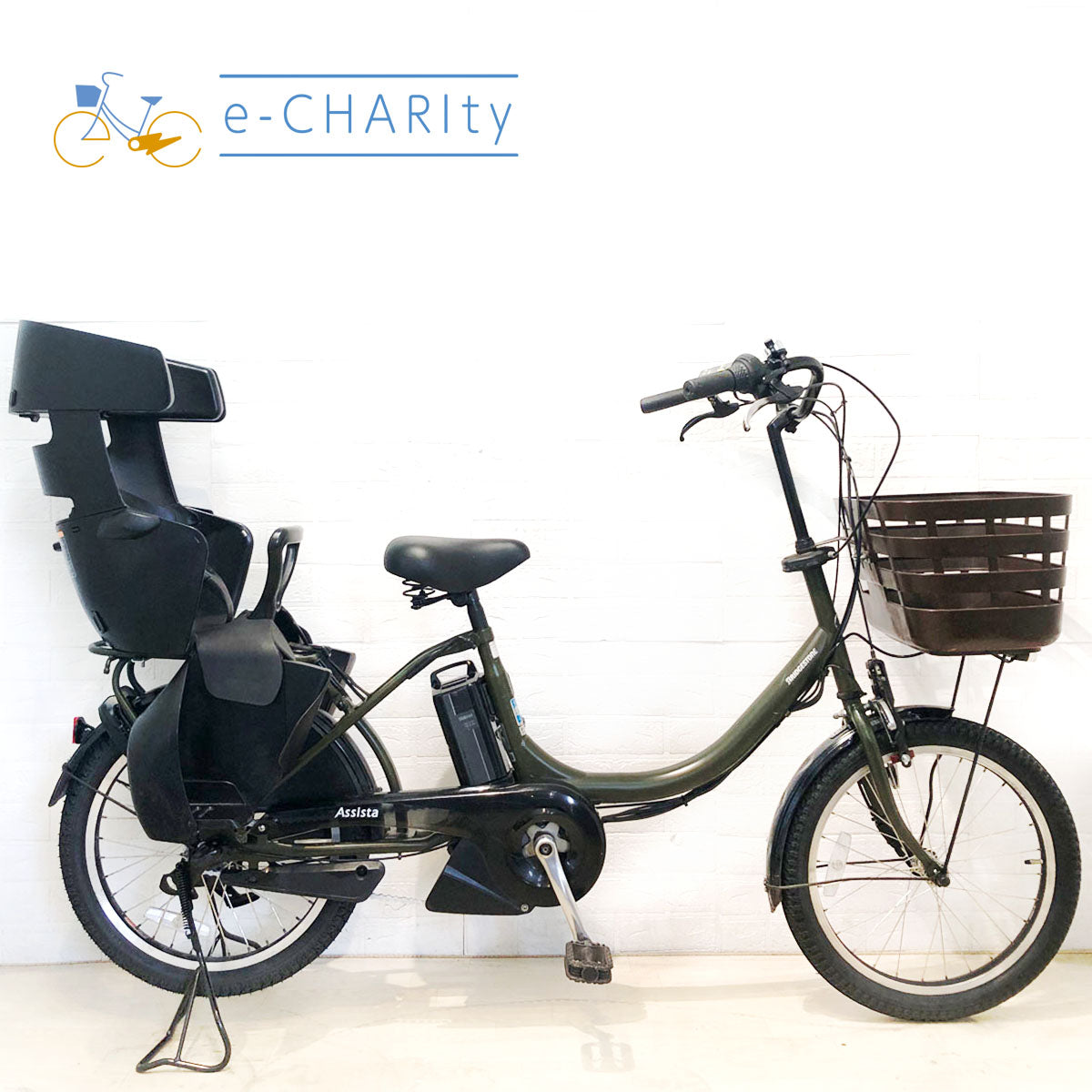 中古ブリヂストンアシスタ電動自転車が格安！通勤・通学に人気の