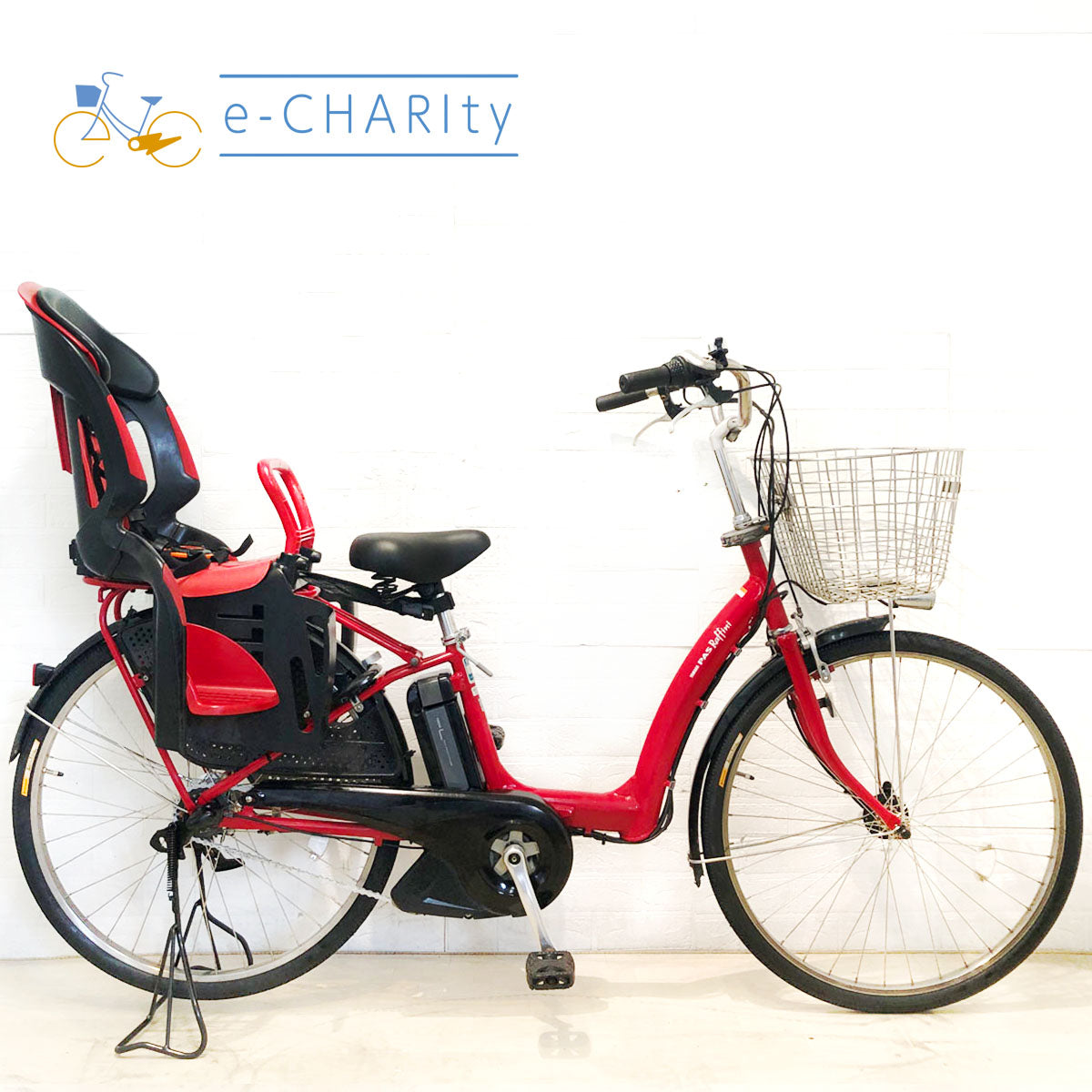 中古電動自転車 ヤマハ PAS ラフィーニ L レッド 26インチYD007