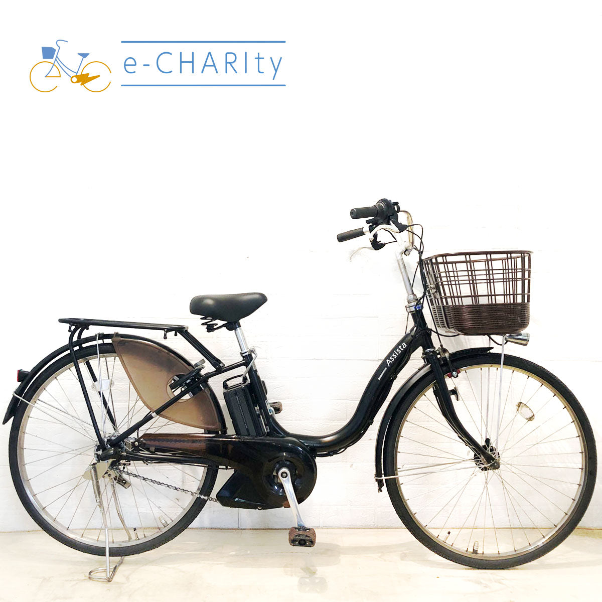 中古電動自転車 ブリヂストン アシスタ DX スペシャル ブラック 26インチ YD009