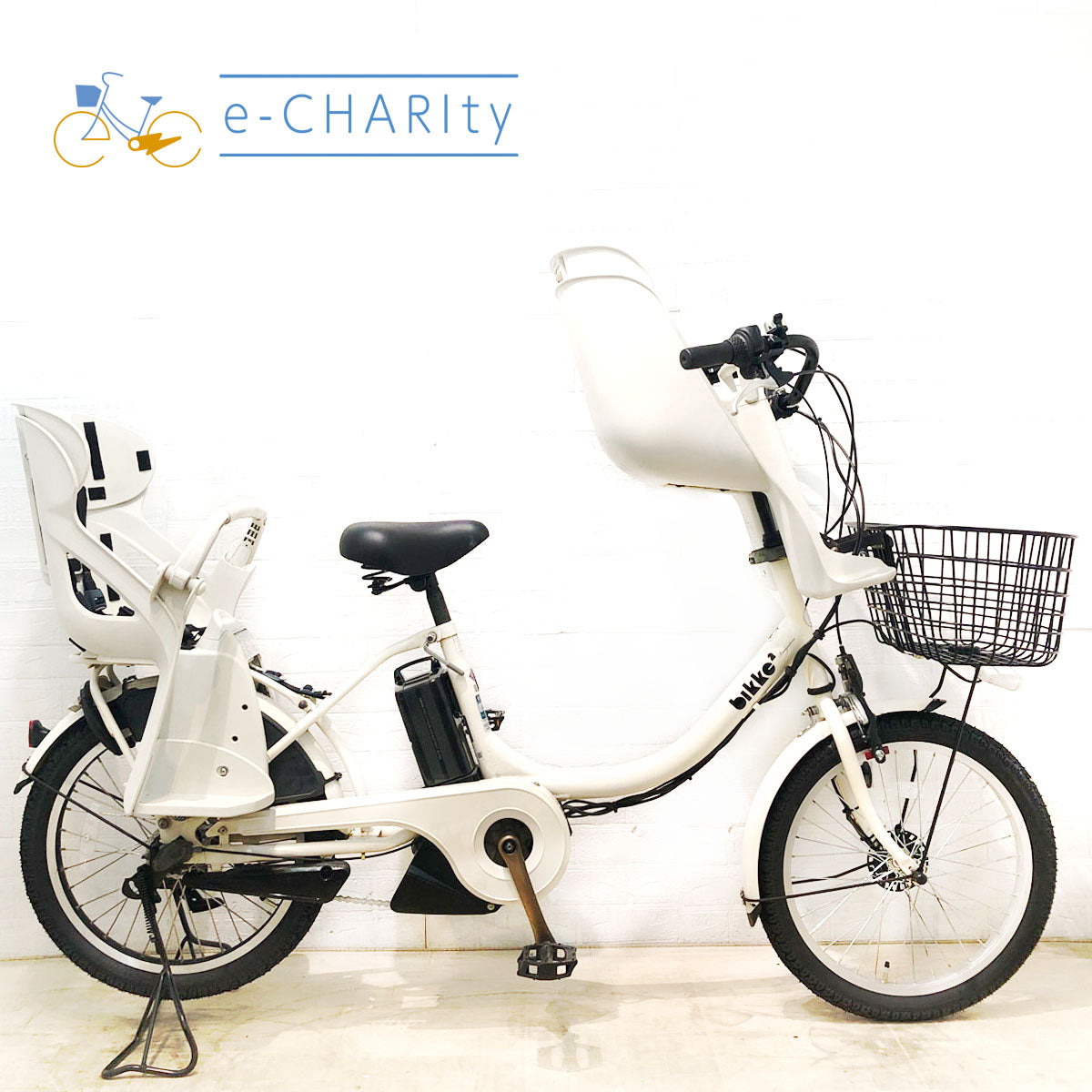 ブリヂストン bikke 2 e ビッケ ツー イー ホワイト 20インチ YD013 【中古車】