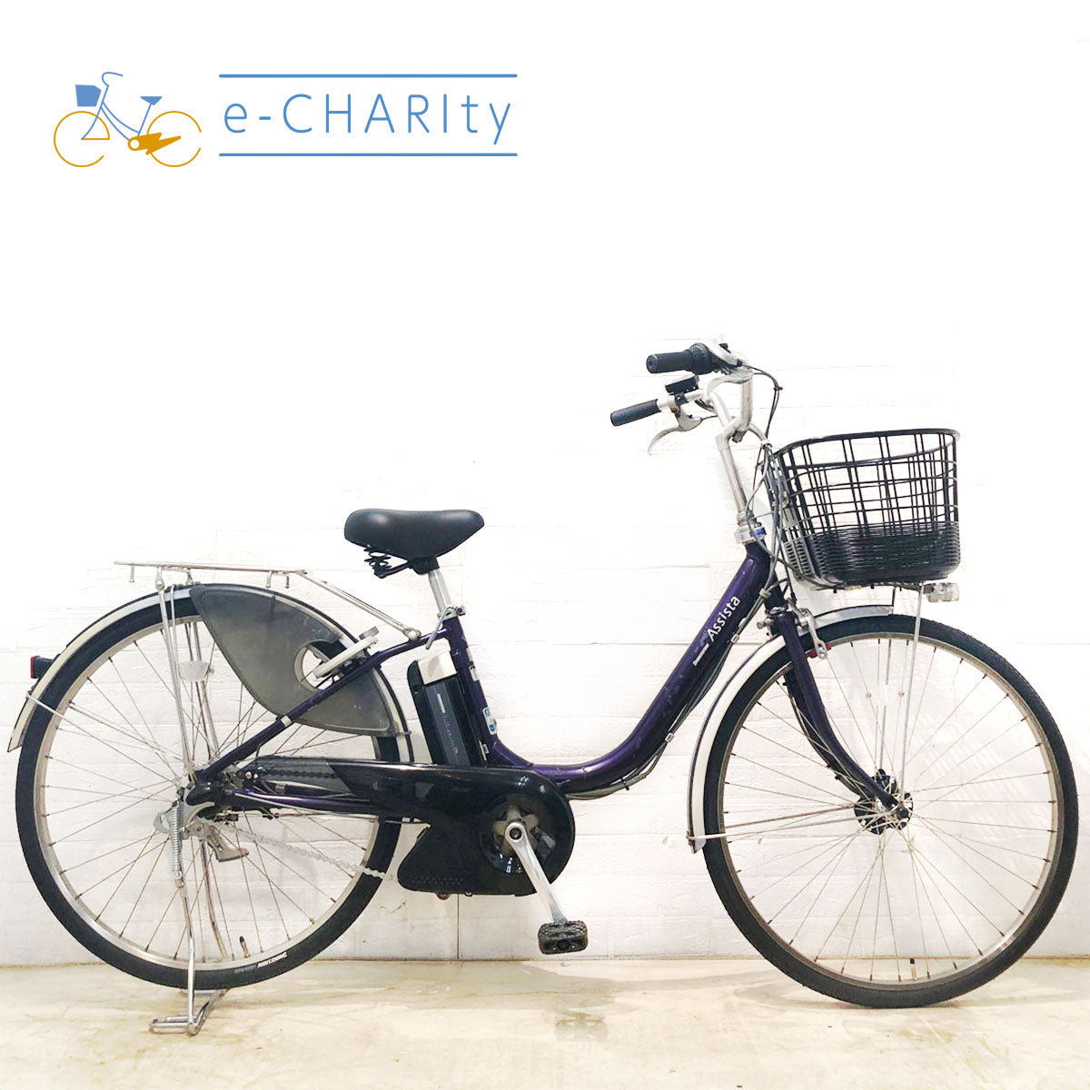 中古電動自転車 ブリヂストン アシスタ パープル 26インチ YD015