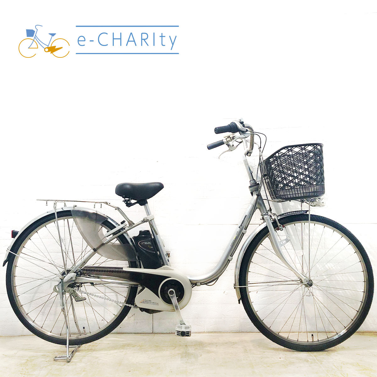 中古電動自転車 パナソニック ビビ DX シルバー 26インチ YD018