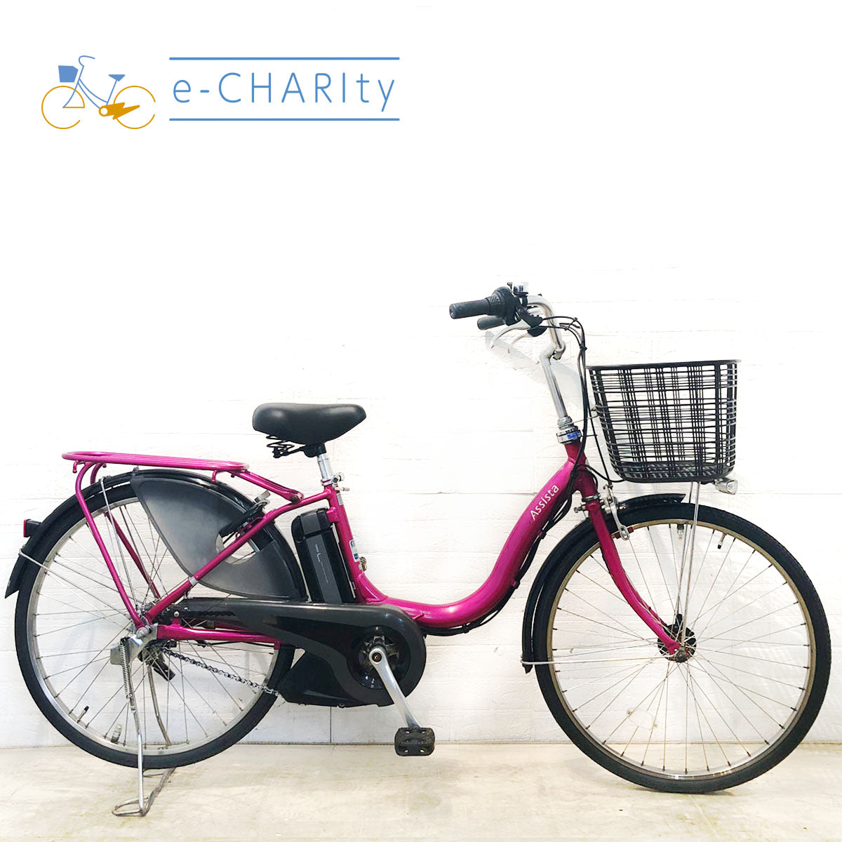 中古電動自転車 ブリヂストン アシスタ ロイヤル ピンク 24インチ YD020