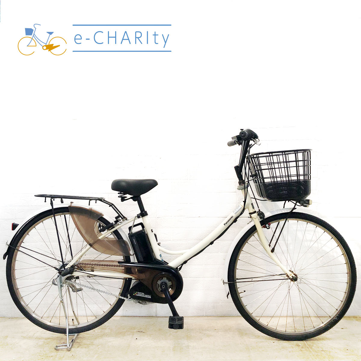 中古電動自転車 パナソニック エーガールズ ホワイト 26インチ YD022