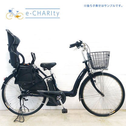 ヤマハ PAS ラフィーニ ネイビー 26インチ YD023【中古車】