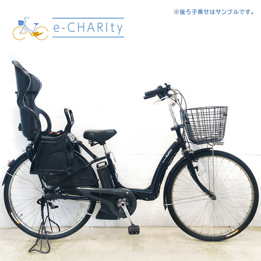 ヤマハ PAS ラフィーニ ネイビー 26インチ YD023【中古車】