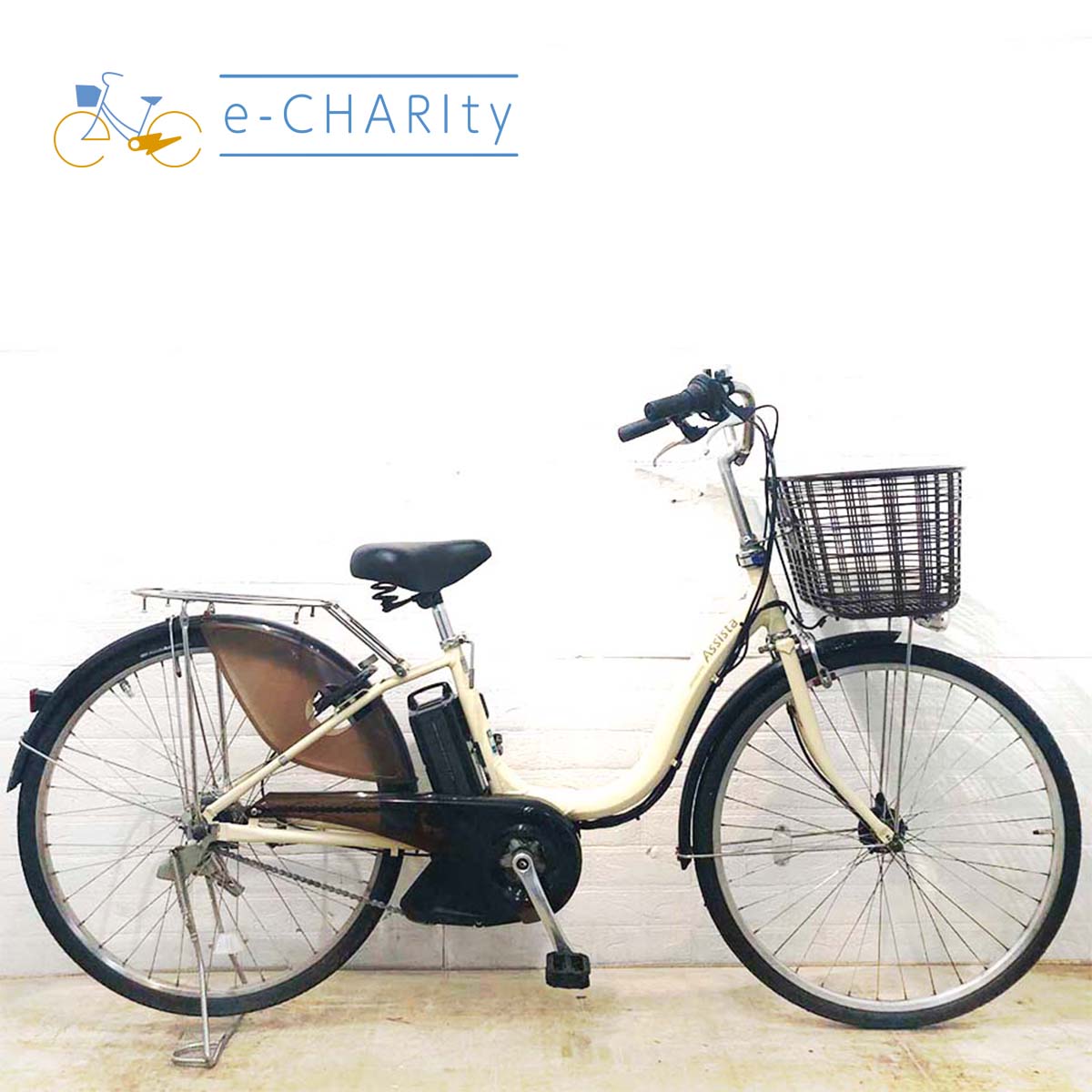 ブリヂストン アシスタ ロイヤル アイボリー 26インチ YD028 【中古車】