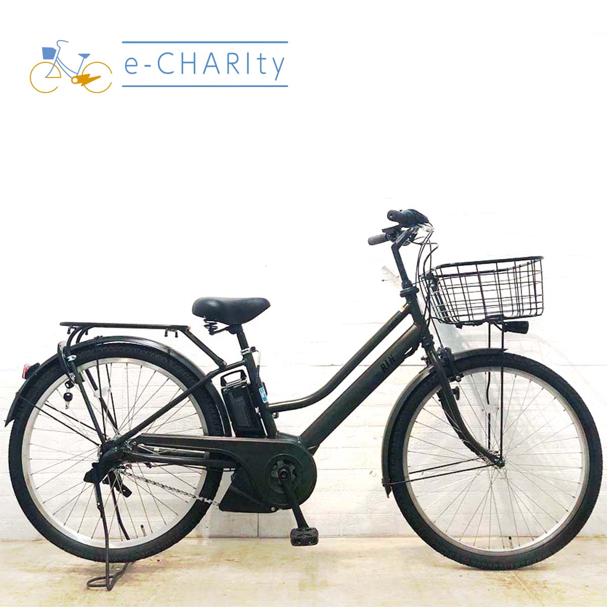 国内トップクラスの中古電動自転車通販サイト｜イーチャリティ（e