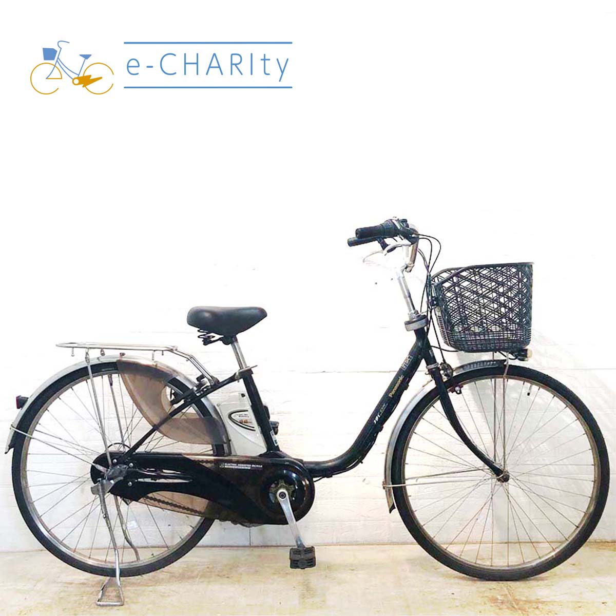 中古26インチ 電動自転車特価｜パナソニック・ヤマハ・ブリヂストン