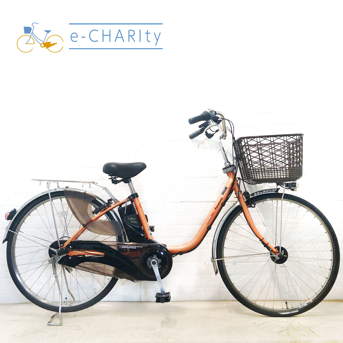中古電動自転車 パナソニック ビビ DX オレンジ 26インチ YD040