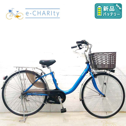 新品バッテリー パナソニック ビビ LU ブルー 26インチ YD046 【中古車】