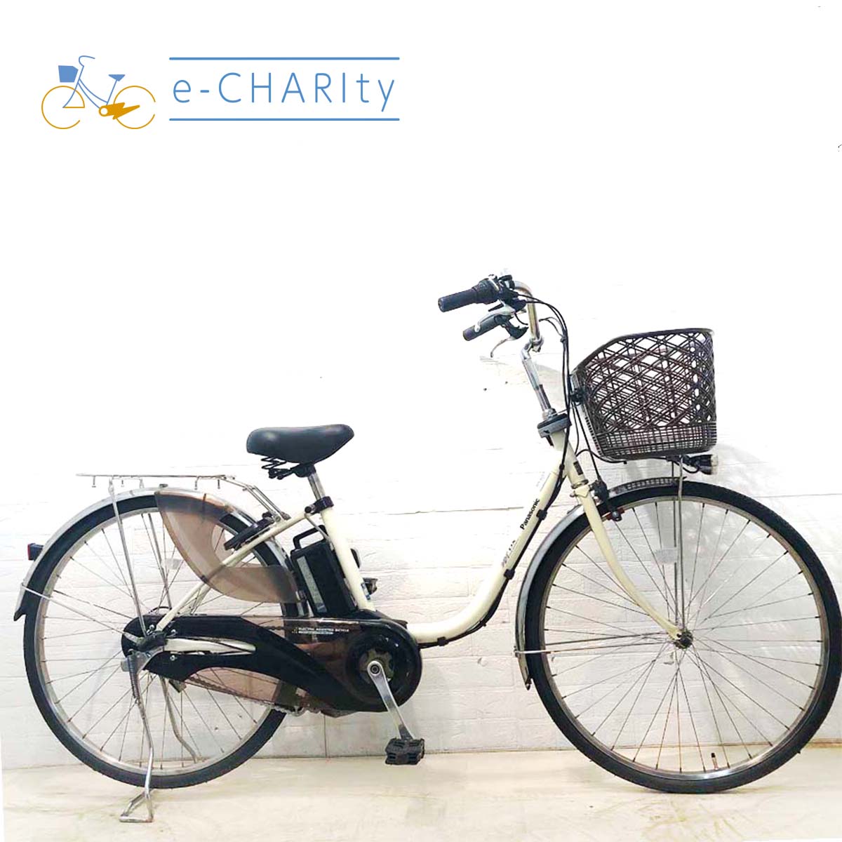 訳あり商品｜国内トップクラスの中古電動自転車通販サイトe-CHARIty
