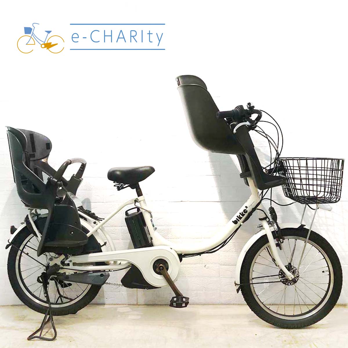 中古電動自転車 ブリヂストン bikke 2 e ビッケ ツー イー ホワイト 20インチ YD049  