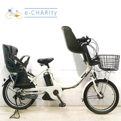 ブリヂストン bikke 2 e ビッケ ツー イー ホワイト 20インチ YD049  【中古車】