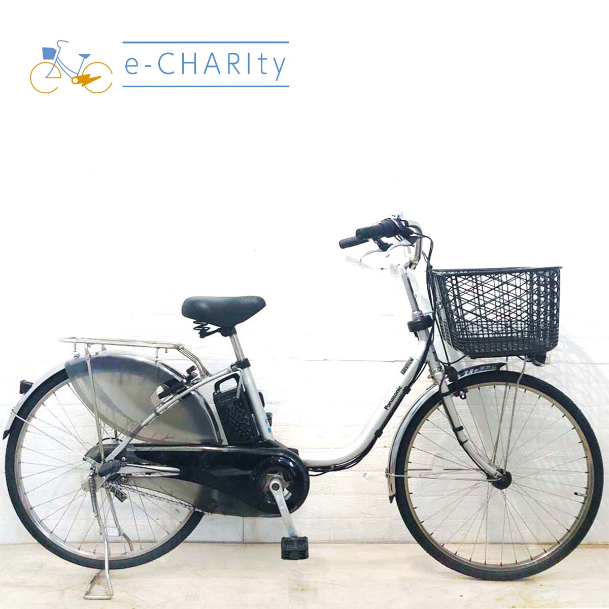 中古24インチ電動自転車特価｜パナソニック・ヤマハ・ブリヂストン – e