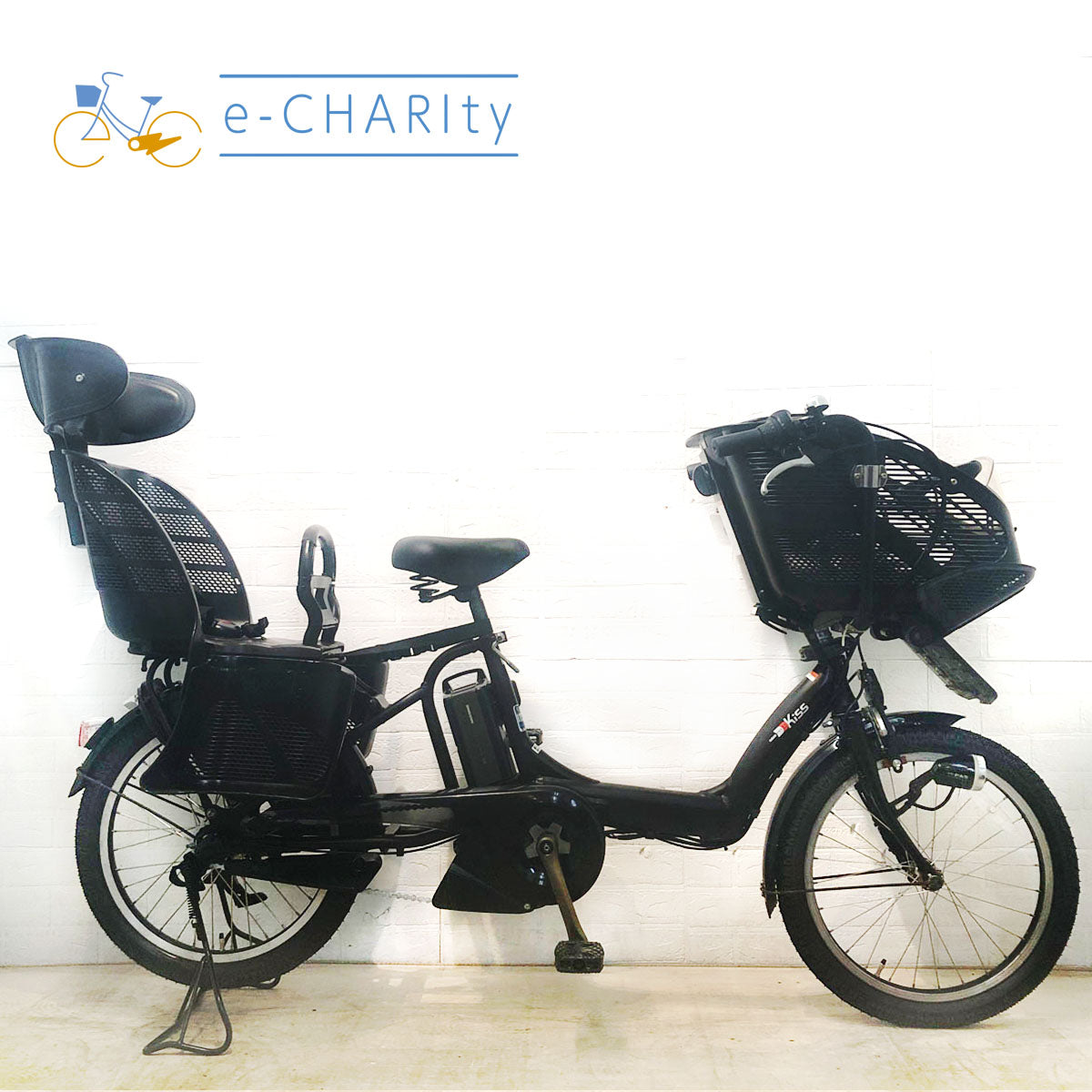 中古ヤマハPAS Kiss mini電動自転車が格安！子供乗せ20インチモデル