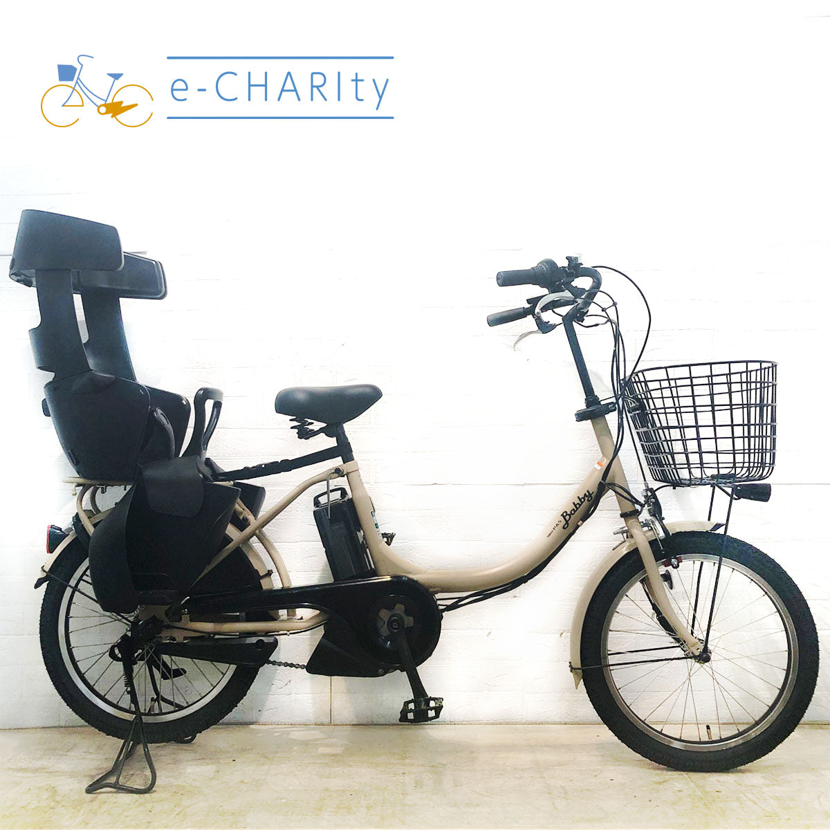 子供乗せ：ヤマハ｜国内トップクラスの中古電動自転車通販サイトe