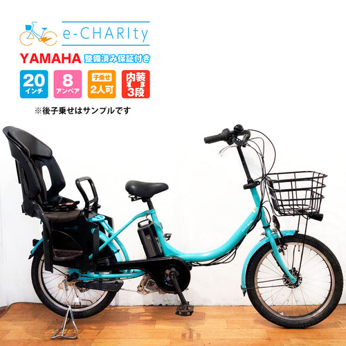 横浜店商品｜国内トップクラスの中古電動自転車通販サイトe-CHARIty