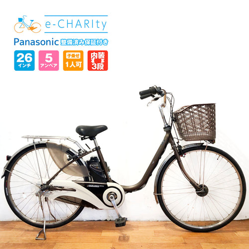 横浜店商品｜国内トップクラスの中古電動自転車通販サイトe-CHARIty