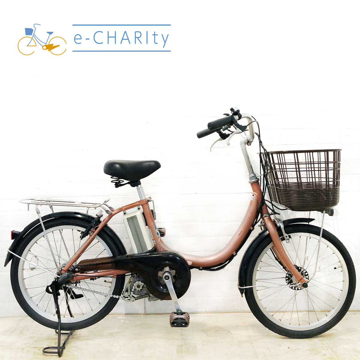 中古ブリヂストンアシスタ電動自転車が格安！通勤・通学に人気の