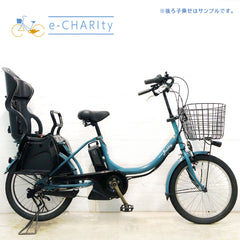 ヤマハ PAS Babby XL パス バビー XL ブルー 20インチ YD066【中古車】