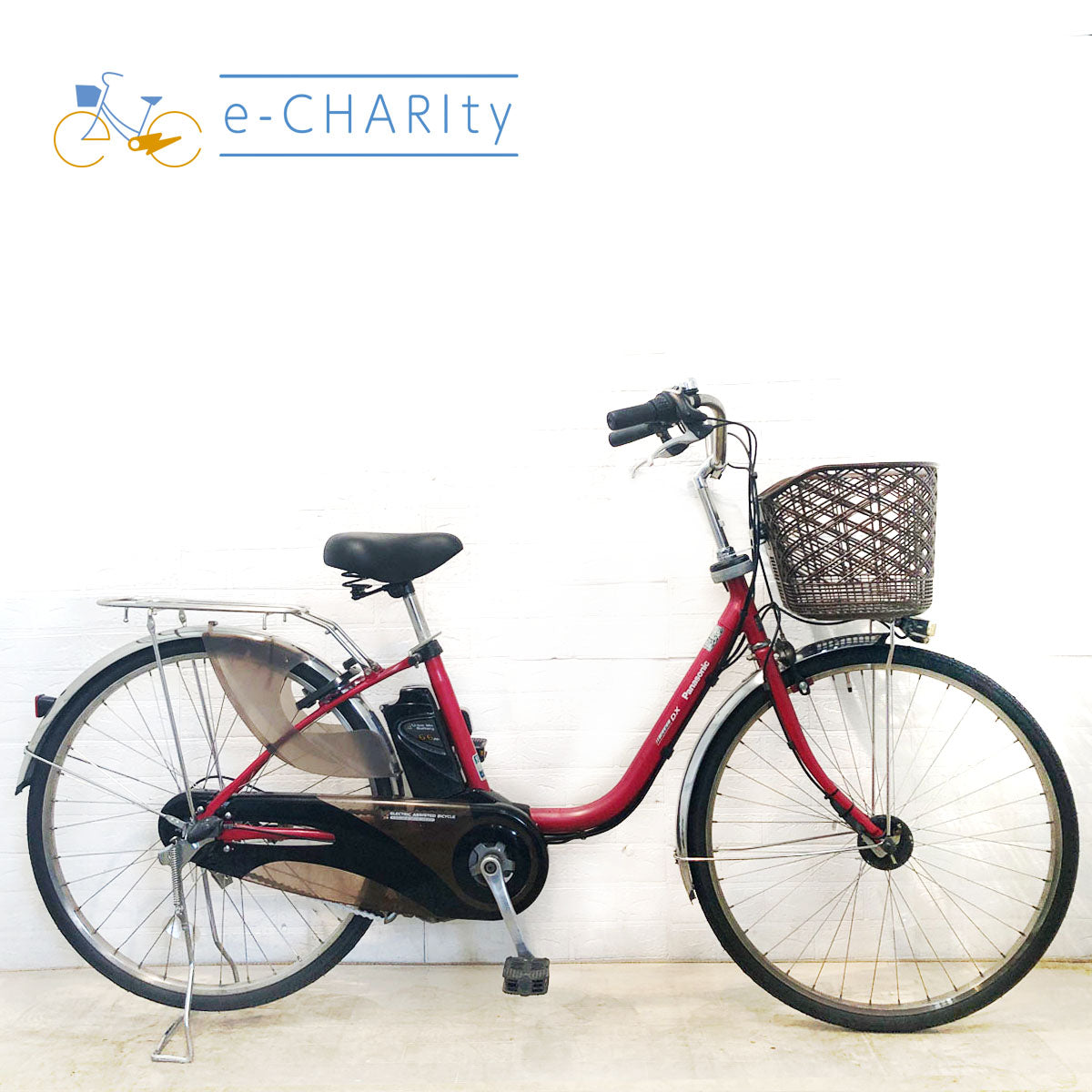 中古電動自転車特価¥50,001〜¥80,000｜パナソニック・ヤマハ