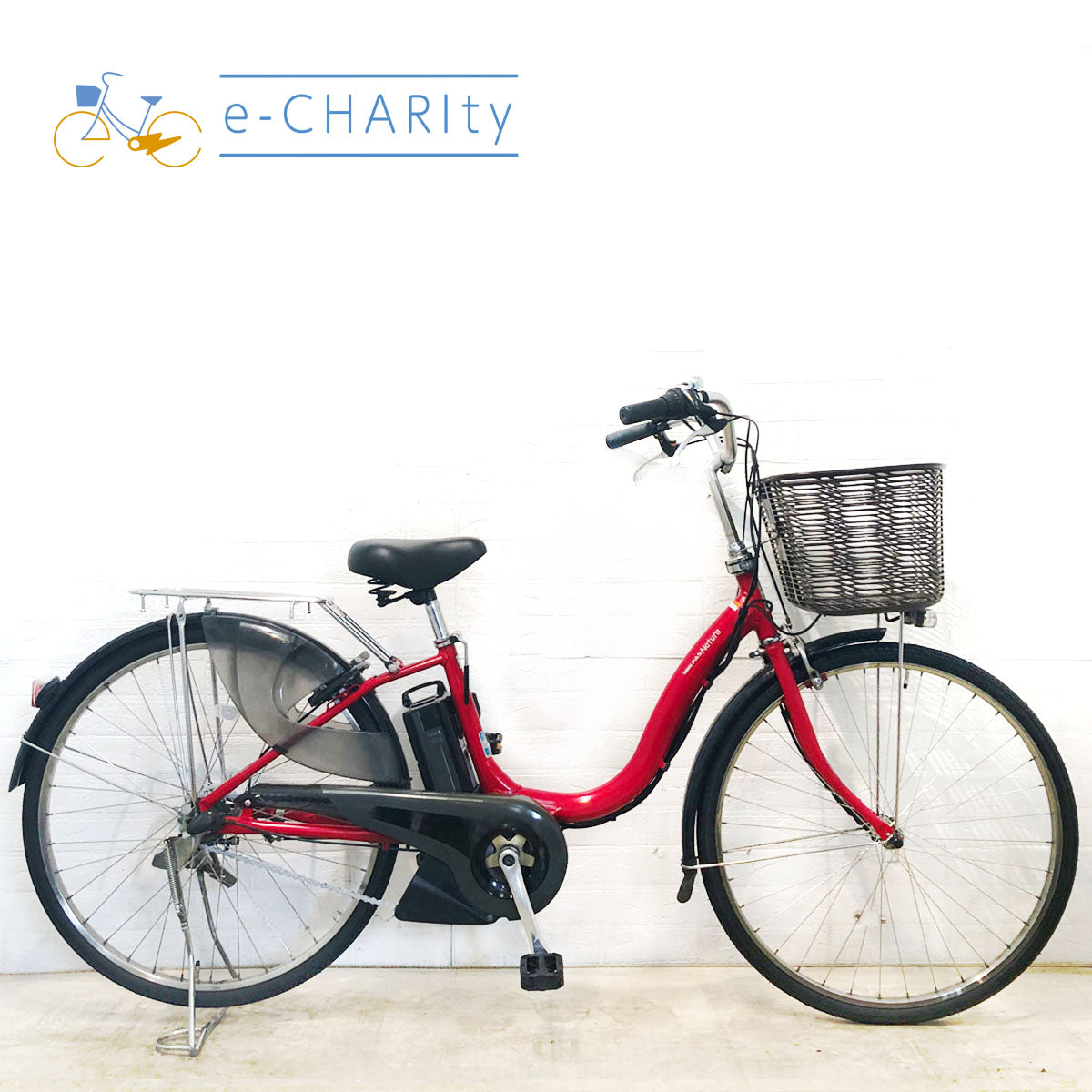 中古電動自転車 ヤマハ PAS ナチュラ XL レッド 26インチ YD069 