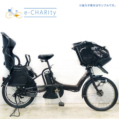 訳あり ブリヂストン アンジェリーノ プティット e ブラウン 20インチ YD071【中古車】