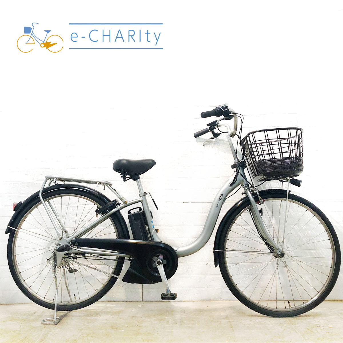 中古電動自転車 ヤマハ PAS With パス ウィズ シルバー 26インチ YD078 