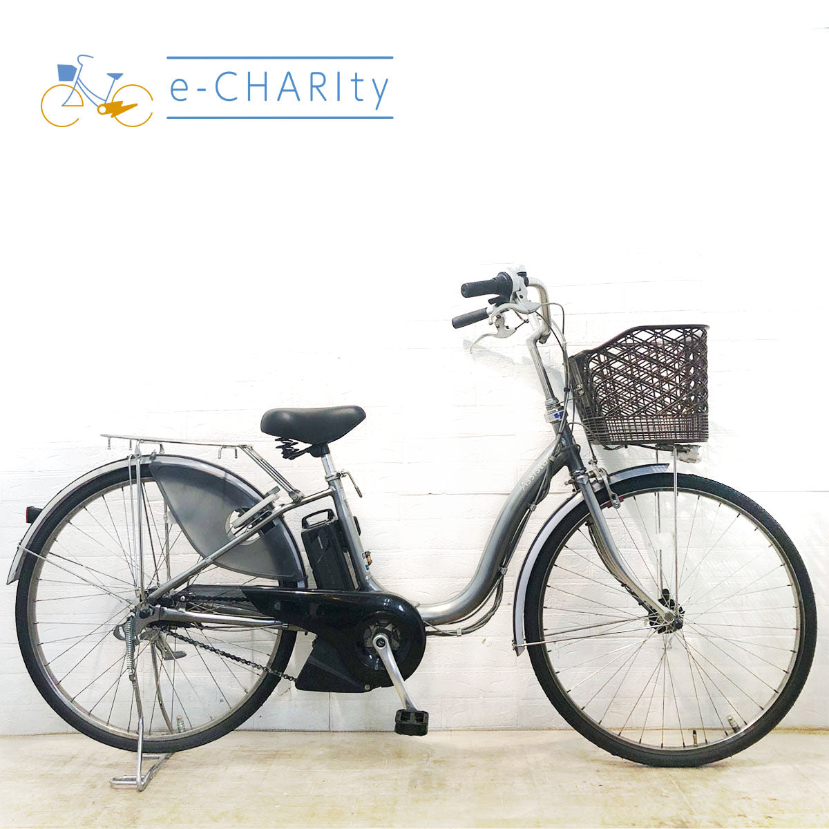 中古電動自転車 ブリヂストン アシスタ ロイヤル シルバー 26インチ YD081 