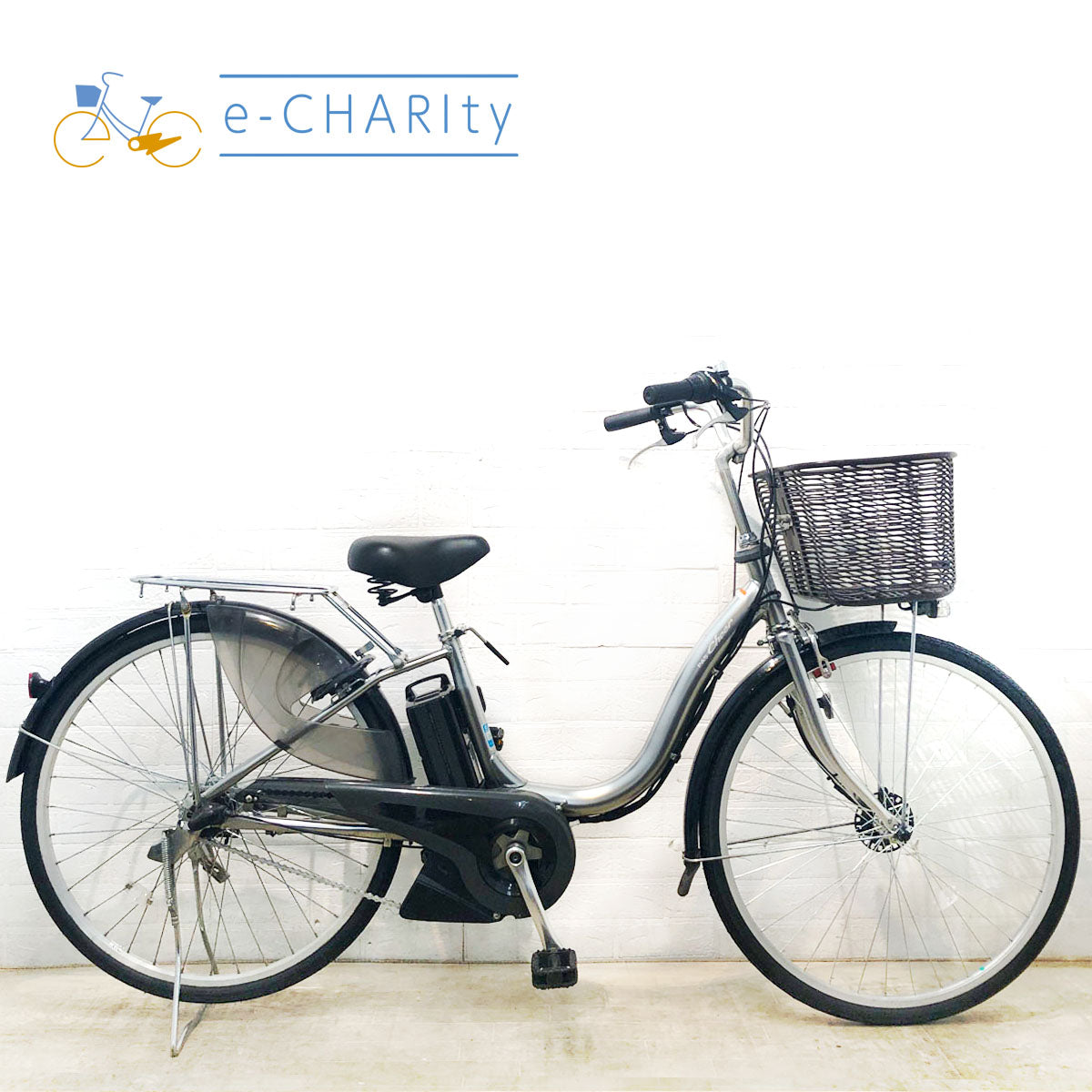 中古電動自転車 ヤマハ PAS Cheer パス チア シルバー 26インチ YD085 