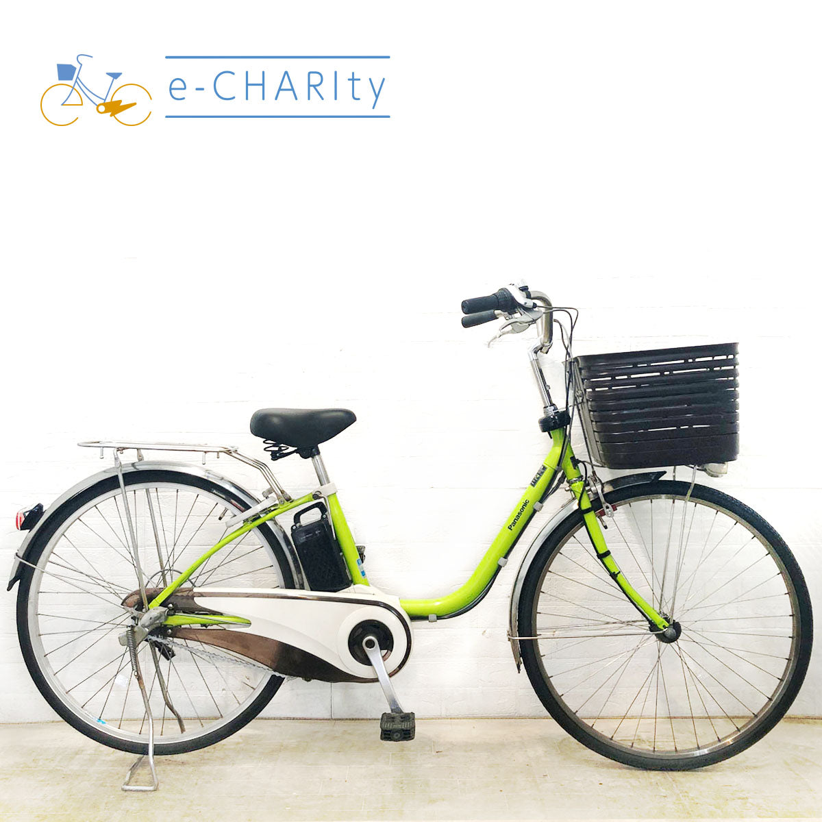 国内トップクラスの中古電動自転車通販サイト｜イーチャリティ（e