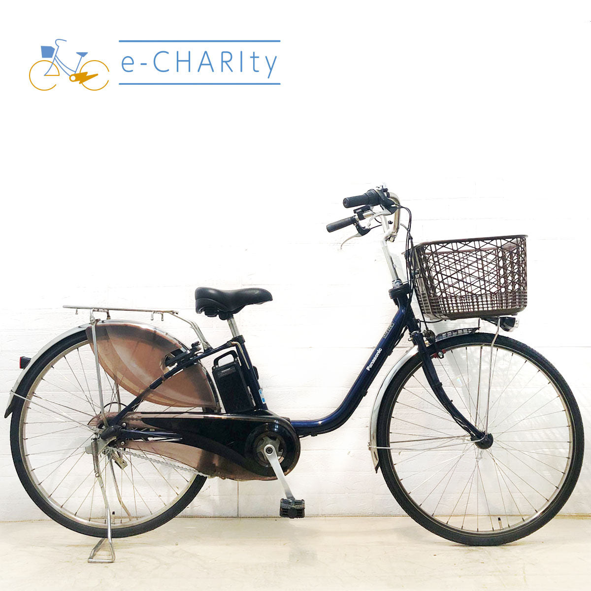 中古電動自転車 パナソニック ビビ DX ブルー 26インチ YD103