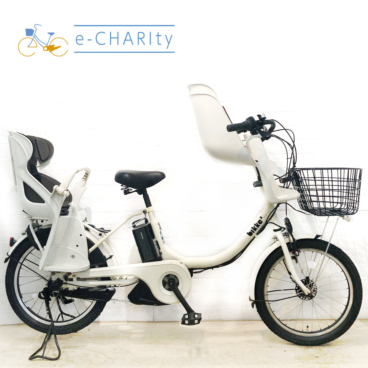 ブリヂストン bikke 2 e ビッケ ツー イー ホワイト 20インチ YD106 【中古車】