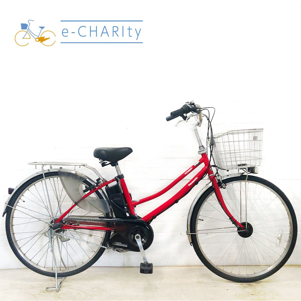 中古電動自転車 パナソニック ビビ バディ レッド 26インチ YD107