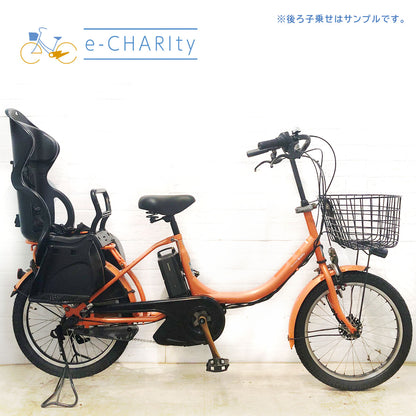 ヤマハ PAS Babby パス バビー オレンジ 20インチ YE007【中古車】