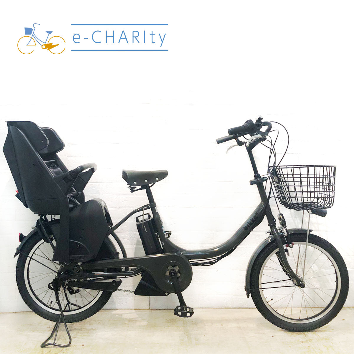 ブリヂストン bikke 2 e ビッケ ツー イー グレー 20インチ YE008 【中古車】