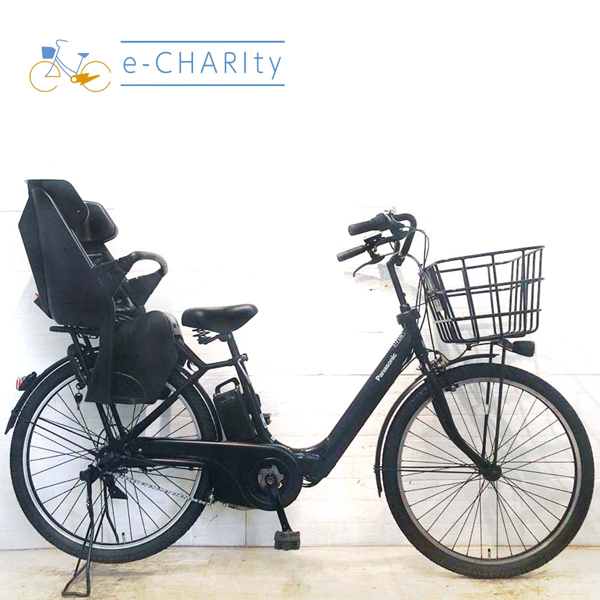 パナソニックギュットアニーズ 8Ah 電動自転車中古【G5YG553151】 パナソニック ギュット アニーズの電動アシスト自転車|中古電動