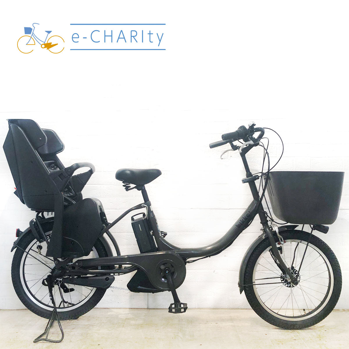 ブリヂストン bikke 2 e ビッケ ツー イー グレー 20インチ YE020 【中古車】