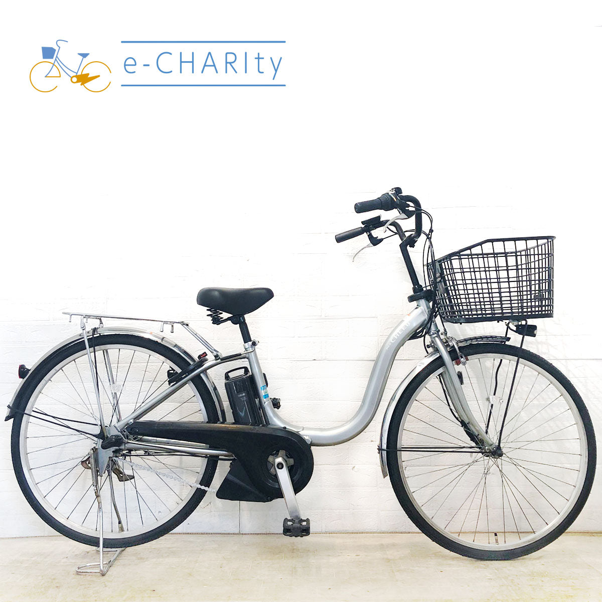 中古電動自転車 ヤマハ PAS Cheer パス チア シルバー 26インチ YE028