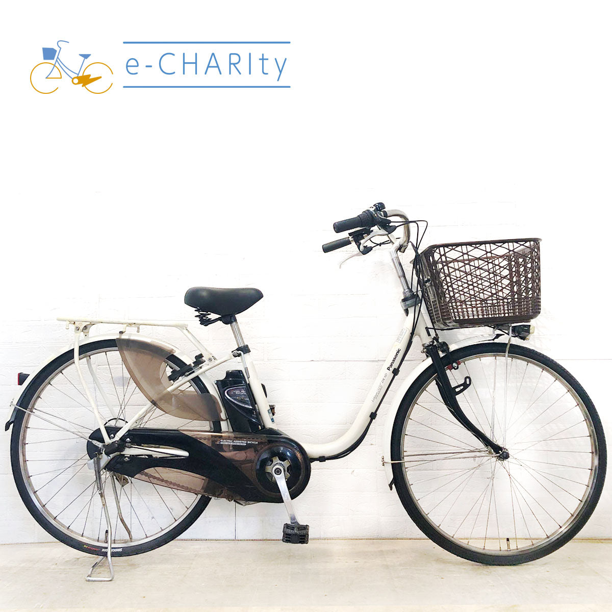 中古電動自転車 パナソニック ビビ DX ホワイト 26インチ YE030