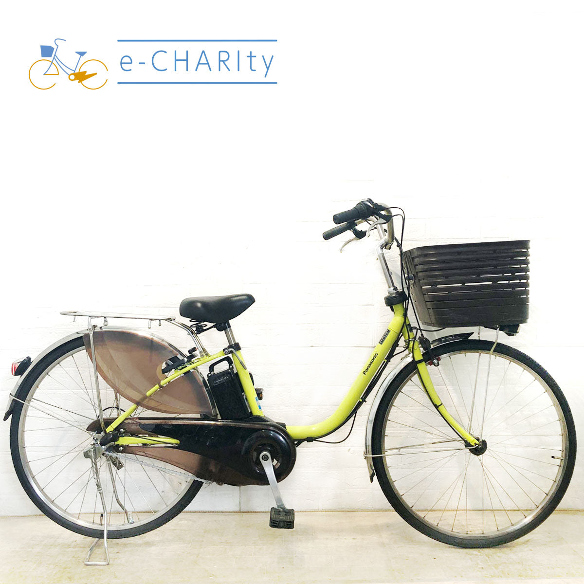 中古電動自転車 パナソニック ビビ DX グリーン 26インチ YE032