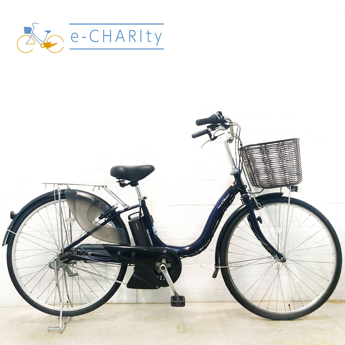 中古電動自転車 ヤマハ PAS Cheer パス チア ネイビー 26インチ YE042 