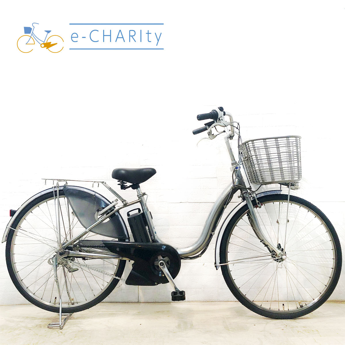 中古電動自転車 ブリヂストン アシスタ ロイヤル シルバー 26インチ YE058 