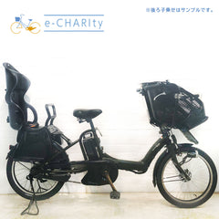 ヤマハ PAS Kiss mini  パス キッス ミニ カーキ 20インチ YE076【中古車】